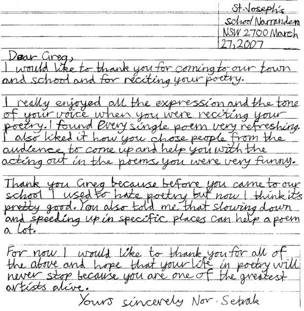 School Testimonial
